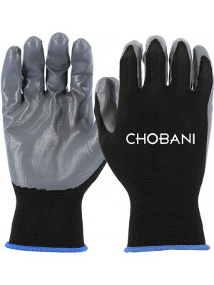 Logo Work Gloves